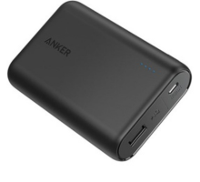 Portable Charger
