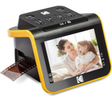 Digital Film Scanner