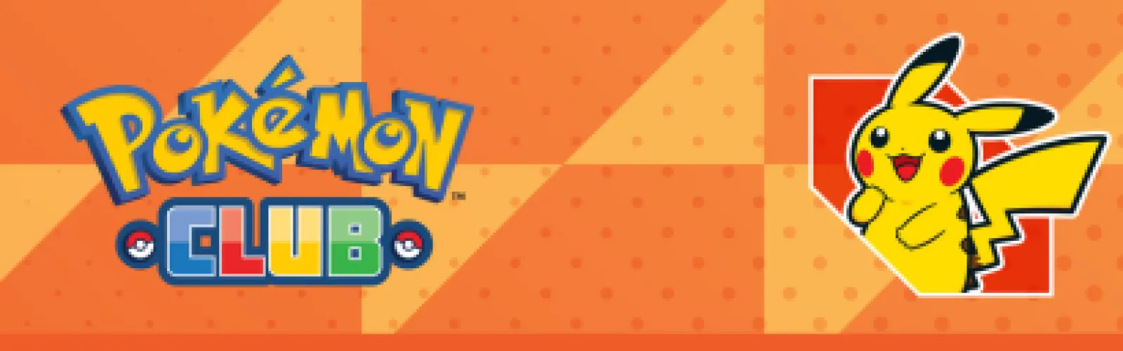 Pokémon Club